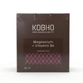 Magnesium + Vitamin B6 Kobho 20 viales 25ml